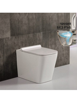 Inter Ceramic Λεκάνη Τουαλέτας Δαπέδου Rimless Πίσω Σιφώνι χωρίς Καζανάκι με Κάλυμμα Slim Soft Close Λευκή ΙCC5436W