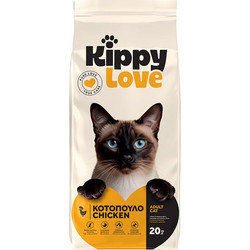 Kippy Love Adult with Chicken 20kg