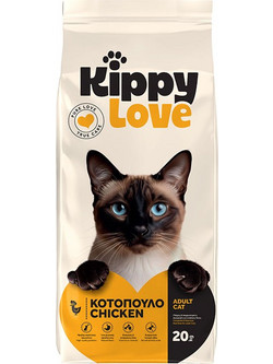 Kippy Love Adult with Chicken 20kg