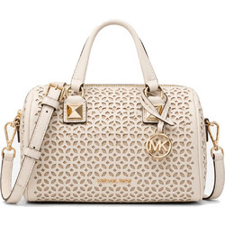 Michael Kors Γυναικείο Τσαντάκι Χειρός Δερμάτινο Μπεζ 35S6GGYC1Y-LTC