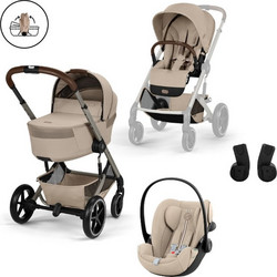 Cybex Balios S Lux TPE Καρότσι Μωρού 3 σε 1 Almond Beige