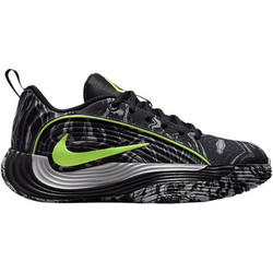 Nike Giannis Immortality 5 Παιδικά Αθλητικά Παπούτσια για Μπάσκετ Μαύρα Lime IM7588-002