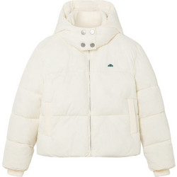 Ellesse Γυναικείο Μπουφάν Χειμωνιάτικο Puffer Μακρύ Εκρού SGF24180-932