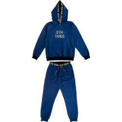 Alouette Παιδικό Σετ Φόρμας Navy Μπλε 00931006