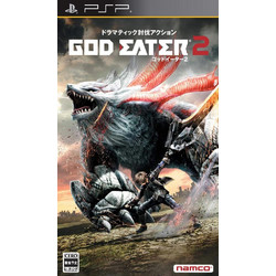 God Eater 2 Japanese Version Used PSP