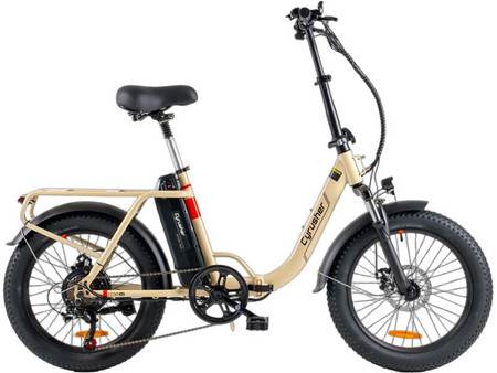 Cyrusher Loop Σπαστό Ηλεκτρικό Ποδήλατο Πόλης 20" 250W με 7 Ταχύτητες και Δισκόφρενα Μπεζ