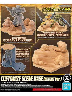 Bandai Gundam Gunpla Customize Scene Base for 30MM Desert Version