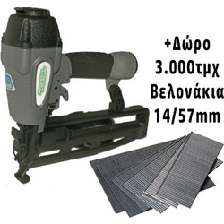 Crisco CR 14/64N