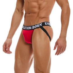 Jockstrap Εσώρουχο Evolution Body Κόκκινο 7020