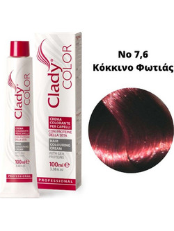 Clady Color 7.6 Red Fire Μόνιμη Βαφή Μαλλιών 100ml