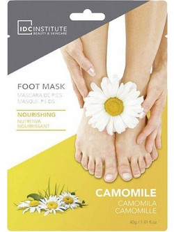 IDC Institute Chamomile Ενυδατική Μάσκα Ποδιών 40gr