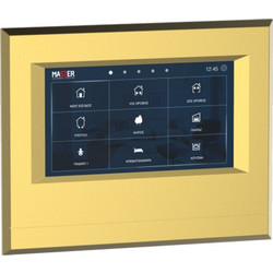 MASTER ELECTRIC ΧΕΙΡΙΣΤΗΡΙΟ ΑΦΗΣ 7'' ΣΕ ΚΙΤΡΙΝΟ ΧΡΩΜΑ