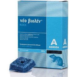 Agroza Νέο Βιολέν Block Ποντικοφάρμακο 260gr