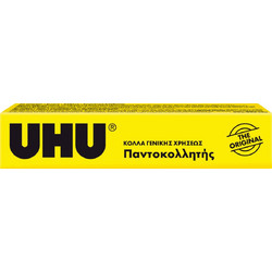 Κόλλα Ρευστή UHU Παντοκολλητής(R) 20ml 42870