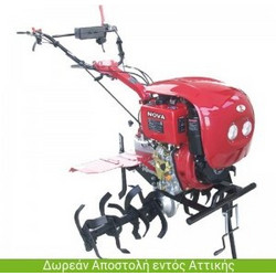 Nova 12D Σκαπτικό Πετρελαίου 10hp με Μίζα