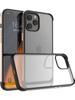 Bodycell Aluminium Bumper Case Gold (iPhone 12 Pro Max)