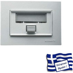 ΜΠΟΥΤΟΝ ΚΟΥΔΟΥΝΙΟΥ ΛΕΥΚΟ aliberti Ω-650 11986