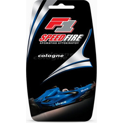 ΑΡΩΜΑΤΙΚΟ ΑΥΤΟΚΙΝΗΤΟΥ ΚΡΕΜΑΣΤΟ UCARE F1 SPEEDFIRE COLOGNE 1ΤΜΧ