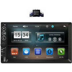 Digital IQ IQ-RT046BT Ηχοσύστημα Αυτοκινήτου με Οθόνη Αφής 7" 2DIN USB Bluetooth & GPS