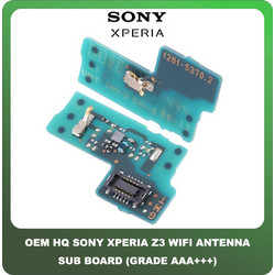 Sony Xperia Z3 XperiaZ3 (D6603, D6653, D6616, D6643, SO-01G, SOL26, D6646) Wifi Antenna PCB Sub Board Module Flex Πλακετάκι Καλωδιοταινία Κεραίας 1281-5370
