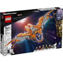 Lego Marvel Το Σκάφος των Φρουρών για 14+ Ετών 76193