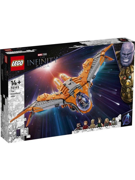 Lego Marvel Το Σκάφος των Φρουρών για 14+ Ετών 76193