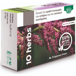 ESI 10 Herbs Colon Cleanse Πεπτικό Βοήθημα 40 Ταμπλέτες