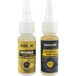 ΚΟΛΛΑ SAENGER EPOXY GLUE 2 X 20ML
