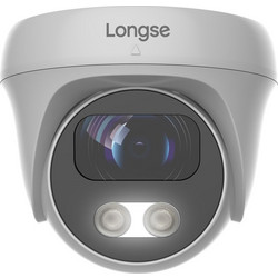 Longse CMSAFG200WH 2.8mm IP Κάμερα Ασφαλείας 2MP Αδιάβροχη