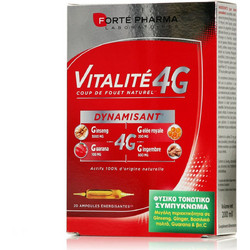 Forte Pharma Vitalite 4G Dynamisant 20 Αμπούλες
