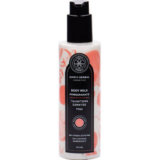 Simply Herbal Pomegranate Ενυδατική Lotion Σώματος 200ml
