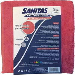 Πανί Καθαρισμού Επαγγελματικό Microfibre Ροζ Sanitas 37x37cm (Συσ./5τεμ)