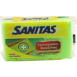 Σφουγγαράκι Κουζίνας Αντιβακτηριδιακό Hygiene Fresh Sanitas 7x11cm