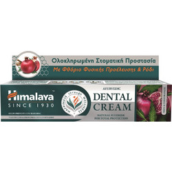 Himalaya Pomegranate Οδοντόκρεμα κατά της Ουλίτιδας 100g