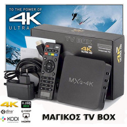 MXQ 4K (S905X/4GB/32GB/Android)