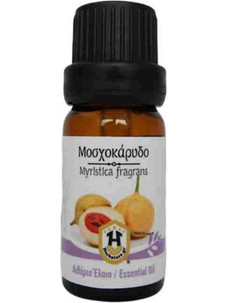 Βιολόγος Βιολογικό Αιθέριο Έλαιο Μοσχοκάρυδο 10ml