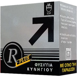 Dorkas R-Plus Φυσίγγια Συγκέντρωσης 12Cal 20mm 35gr 25τμχ
