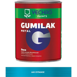 Vechro Gumilak Βερνικόχρωμα Διαλύτου Μετάλλου 640 Ουρανός Gloss 0.375lt