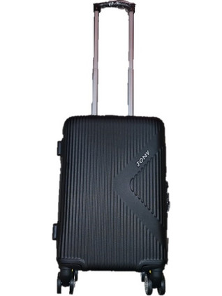 Ormi ESH312 Βαλίτσα Καμπίνας 55x35x20cm με 4 Ρόδες Μαύρη