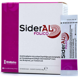 Winmedica Sideral Folico 30 Φακελάκια