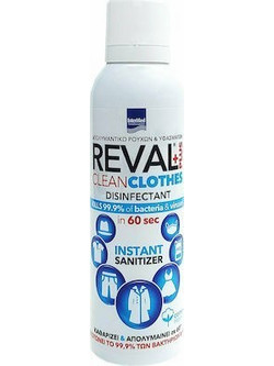 Intermed Reval Plus Clean Clothes Cotton Spray 200ml