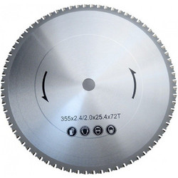 Bormann BCS3500 - Δίσκος Πολλαπλών Χρήσεων Φ355*25,4*2mm (030607)