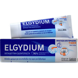 Elgydium Timer Kids Παιδική Οδοντόκρεμα 50ml