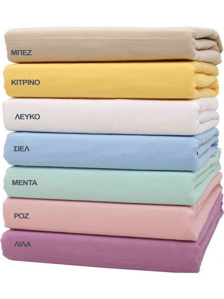 Viopros Σεντόνι Υπέρδιπλο Φανελένιο 240x265 3100 Σιέλ