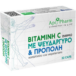 Apipharm Vitamin C 500mg 30 Κάψουλες