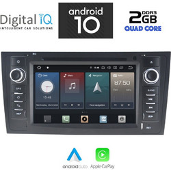 Digital IQ X480_CPA Ηχοσύστημα Αυτοκινήτου με Οθόνη Αφής 7" USB & Bluetooth & GPS