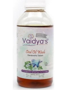 Ayurveda Vaidya's Oral Oil Wash 200 ml