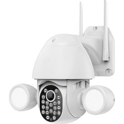Sectec ST-967-5M-TY IP Κάμερα Ασφαλείας Wi-Fi 5MP Αδιάβροχη