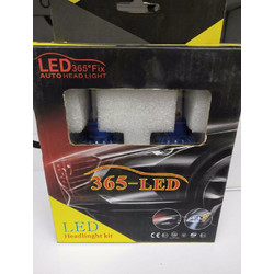 LED 11/30V 60W 2τμχ