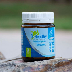B-Ηealthy Vitamin B-Complex 60 Κάψουλες